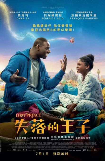 多年不见的姐姐